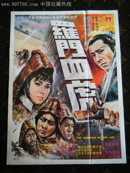 银行存款证明丢了怎么解冻